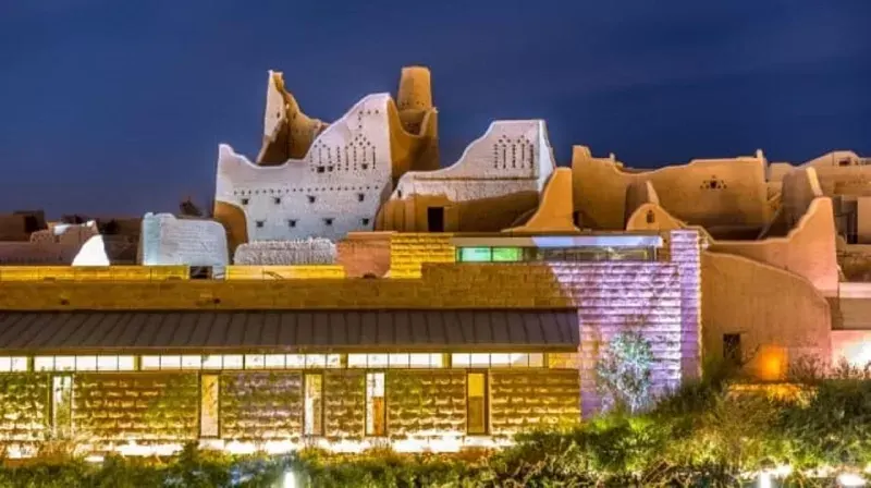 At-Turaif World Heritage Site